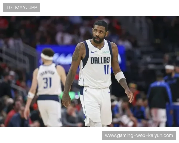 欧文定点三分命中,达拉斯关键阶段稳住优势