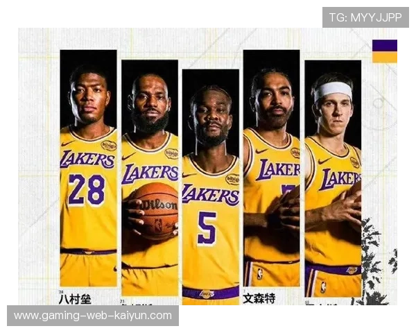 湖人队迎战强敌，誓破难关，我想知道湖人队