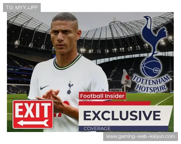 热刺围攻纽卡斯尔禁区，理查利森补射高出